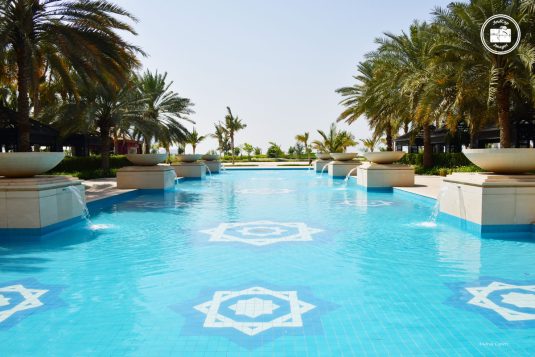 UAE 5
