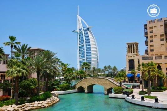 UAE 6